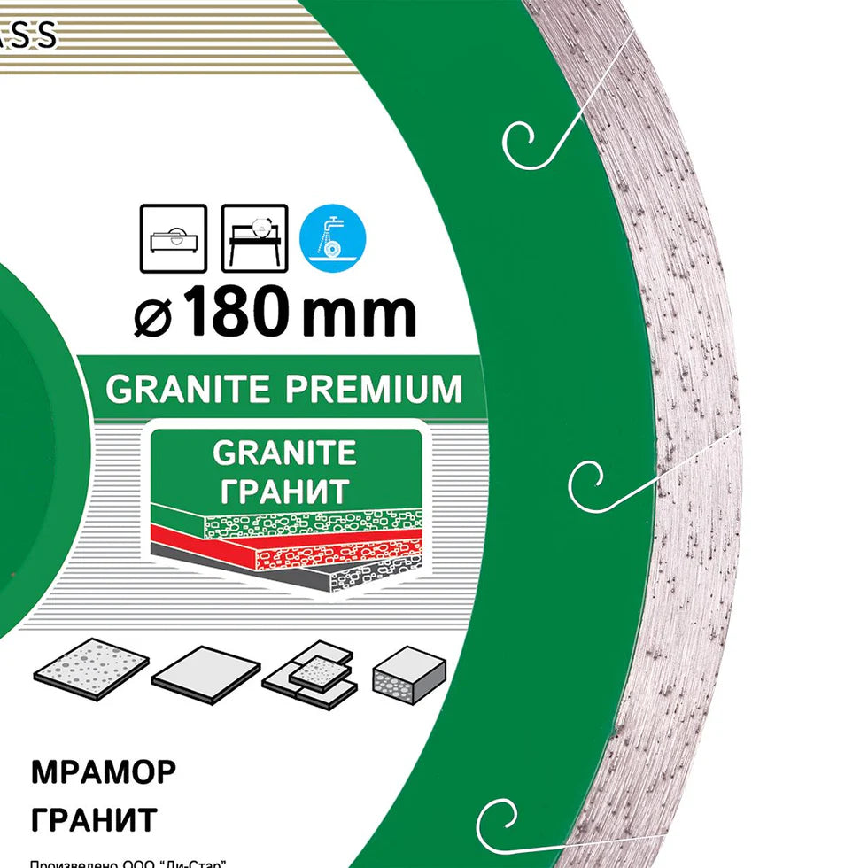 DiStar Granite Premium Diamond Blade 5"–16" – Wet Cutting for Granite, Marble & Stone