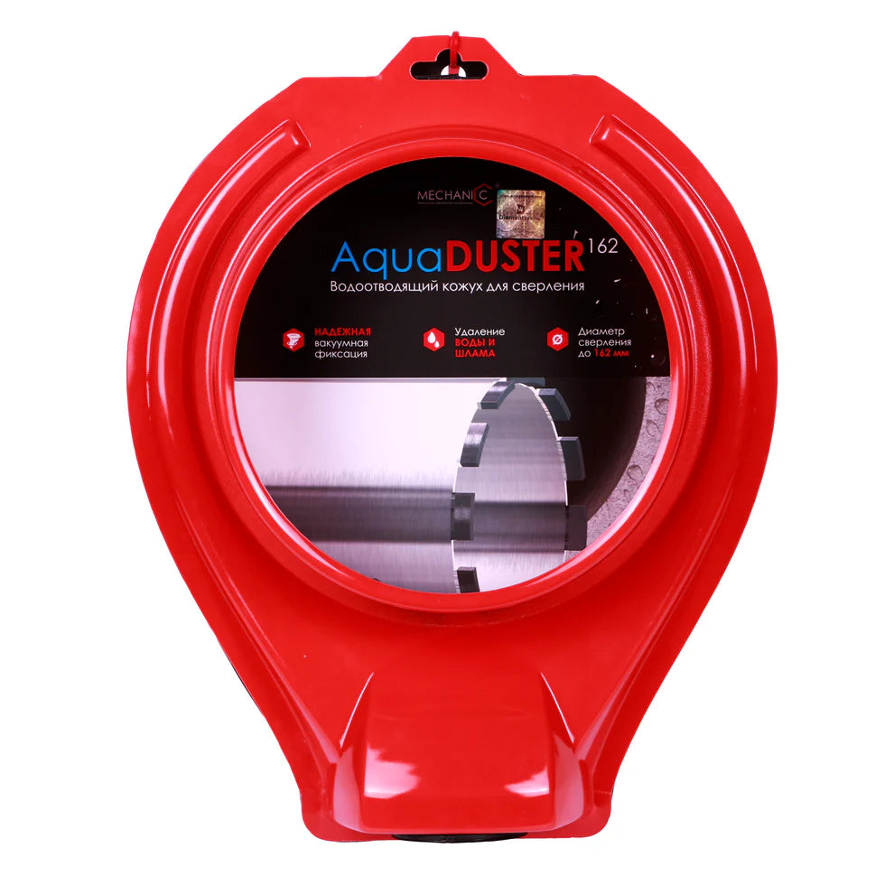 AquaDUSTER 162 Dust and Water Collector for Drilling Machines with Vacuum Connection