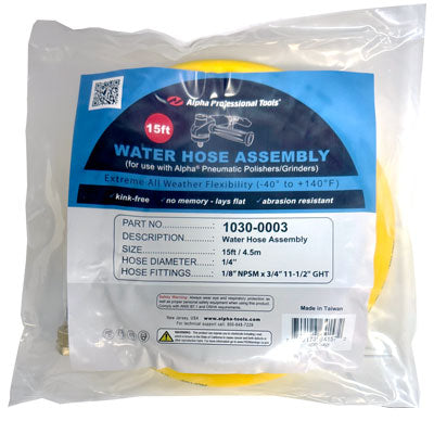 30' Twin Hose for PSP-158