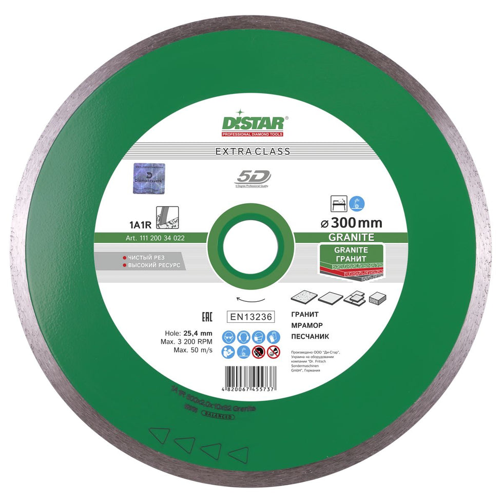 DiStar Granite Diamond Blade 4.516  High-Speed Wet Cutting for All Granite Types - additional view