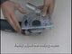 Ecoguard CX Series Universal Dust Cover for Cutting