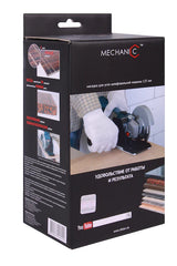 SLIDER 3.5 x 5 Cutting Guard  Smooth, Adjustable & Dust-Free Tile Cutting for Angle Grinders - side view